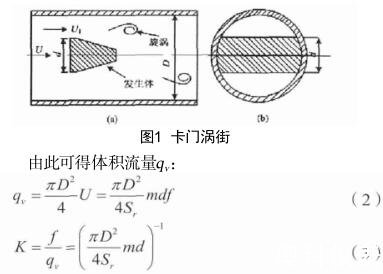 QQ截圖20180129145616.jpg